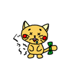まめにゃんの一日。（個別スタンプ：7）