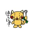 まめにゃんの一日。（個別スタンプ：9）