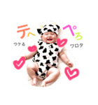 親バカの為の愛娘スタンプ（個別スタンプ：2）