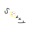 言葉＆ニコ（個別スタンプ：4）