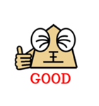 王将君のぼやき2（個別スタンプ：1）