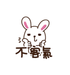 Rabbit Q Baby move（個別スタンプ：22）