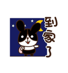 Rabbit Q Baby move（個別スタンプ：23）