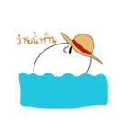卵感（個別スタンプ：14）