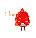 卵感（個別スタンプ：18）