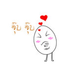 卵感（個別スタンプ：24）