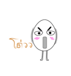 卵感（個別スタンプ：40）