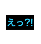 あるっちゃある（個別スタンプ：2）