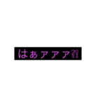 あるっちゃある（個別スタンプ：3）
