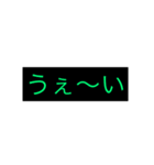 あるっちゃある（個別スタンプ：6）