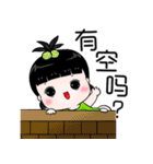 lookchinmoo (TW)（個別スタンプ：7）