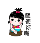 lookchinmoo (TW)（個別スタンプ：20）