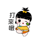 lookchinmoo (TW)（個別スタンプ：23）