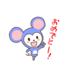 ふくたろうとゆかいな干支たち（個別スタンプ：1）