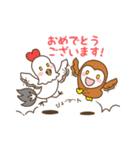 ふくたろうとゆかいな干支たち（個別スタンプ：2）