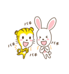 ふくたろうとゆかいな干支たち（個別スタンプ：3）