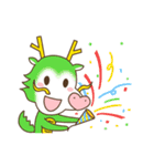 ふくたろうとゆかいな干支たち（個別スタンプ：4）