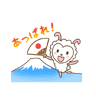 ふくたろうとゆかいな干支たち（個別スタンプ：6）