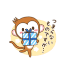 ふくたろうとゆかいな干支たち（個別スタンプ：7）