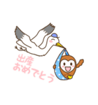 ふくたろうとゆかいな干支たち（個別スタンプ：10）
