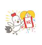 ふくたろうとゆかいな干支たち（個別スタンプ：12）