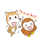 ふくたろうとゆかいな干支たち（個別スタンプ：14）
