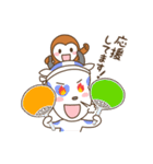 ふくたろうとゆかいな干支たち（個別スタンプ：15）