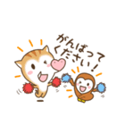 ふくたろうとゆかいな干支たち（個別スタンプ：16）