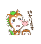 ふくたろうとゆかいな干支たち（個別スタンプ：21）