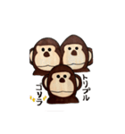 トリプルゴリラ（個別スタンプ：1）