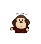 トリプルゴリラ（個別スタンプ：11）