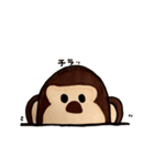 トリプルゴリラ（個別スタンプ：13）