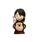 トリプルゴリラ（個別スタンプ：15）