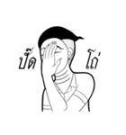 Facepalm Gamer MOBA（個別スタンプ：1）