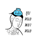 Facepalm Gamer MOBA（個別スタンプ：5）