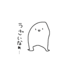 じょにの愉快な仲間達（個別スタンプ：14）