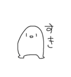 じょにの愉快な仲間達（個別スタンプ：26）