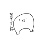 じょにの愉快な仲間達（個別スタンプ：34）