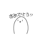 じょにの愉快な仲間達（個別スタンプ：36）