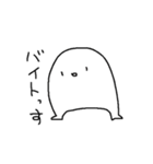 じょにの愉快な仲間達（個別スタンプ：39）