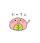 さくらもちさん（個別スタンプ：2）