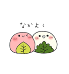 さくらもちさん（個別スタンプ：5）