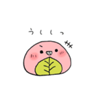 さくらもちさん（個別スタンプ：7）