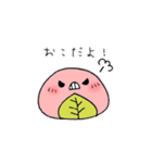 さくらもちさん（個別スタンプ：12）