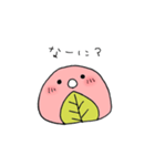 さくらもちさん（個別スタンプ：13）