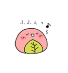 さくらもちさん（個別スタンプ：14）