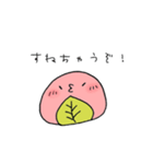 さくらもちさん（個別スタンプ：16）