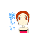 若林利成事務所（個別スタンプ：4）