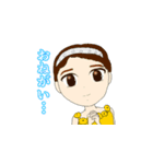 若林利成事務所（個別スタンプ：7）