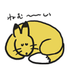 normal fox（個別スタンプ：2）